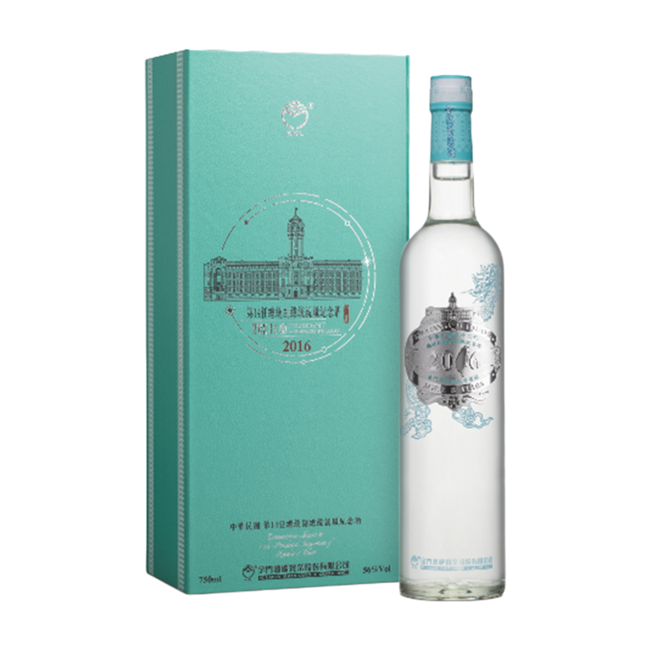 金門高粱56度第14任總統就職8年紀念酒