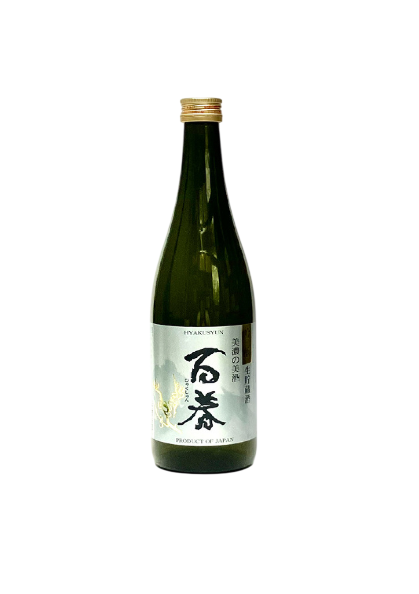 百春吟釀生貯藏美濃之美酒720ml