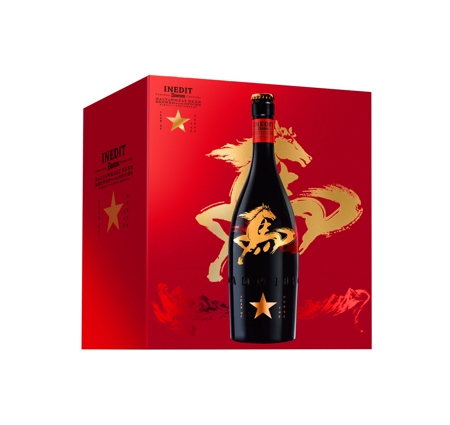 西班牙金星啤酒限定禮盒(馬年)750ML