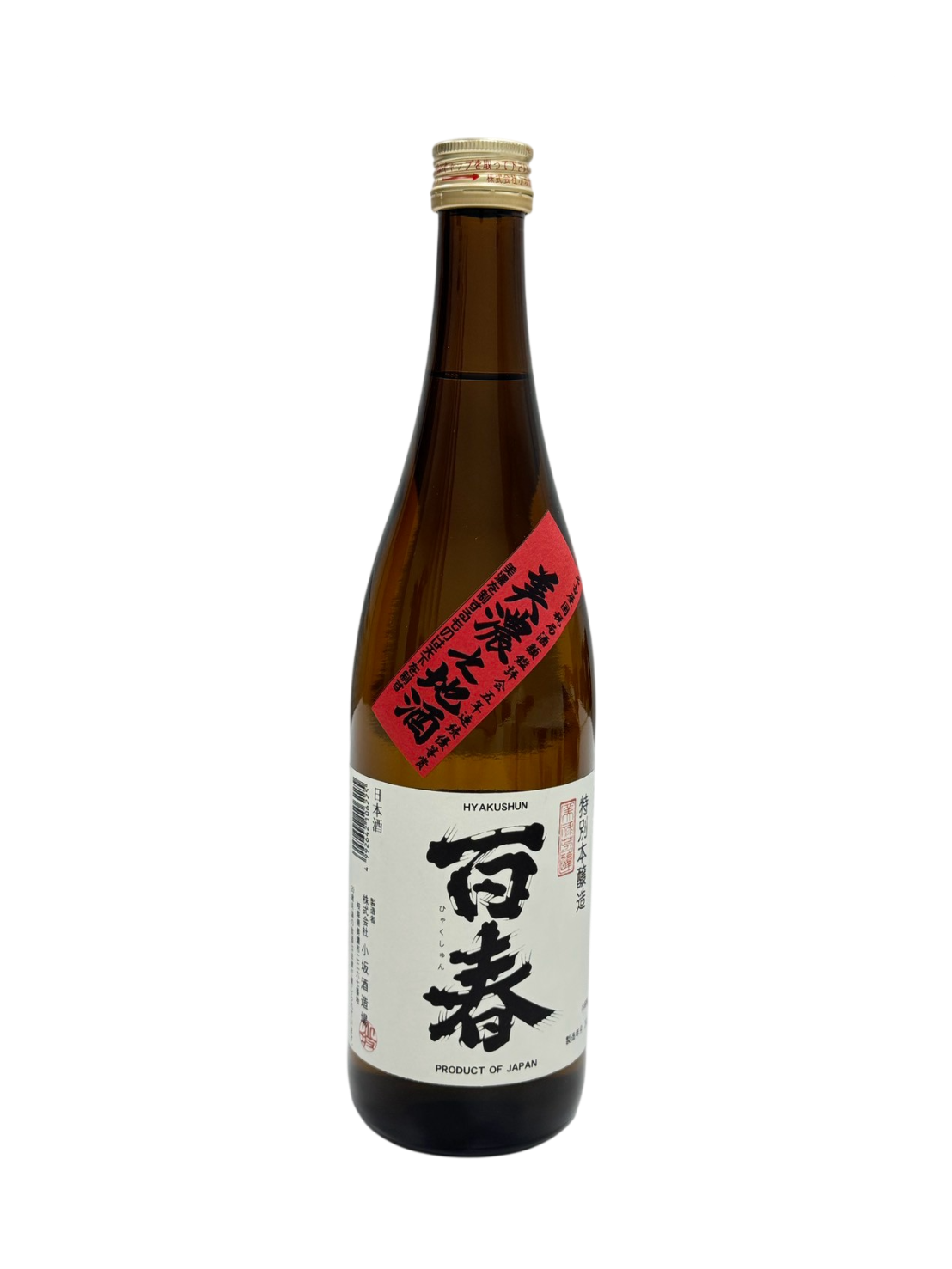 百春特別本釀造720ml