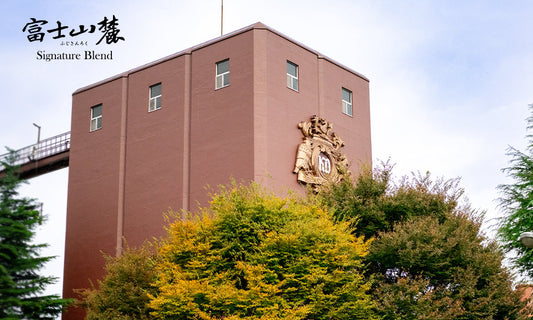 富士御殿場蒸餾所 Kirin Fuji Gotemba Distillery