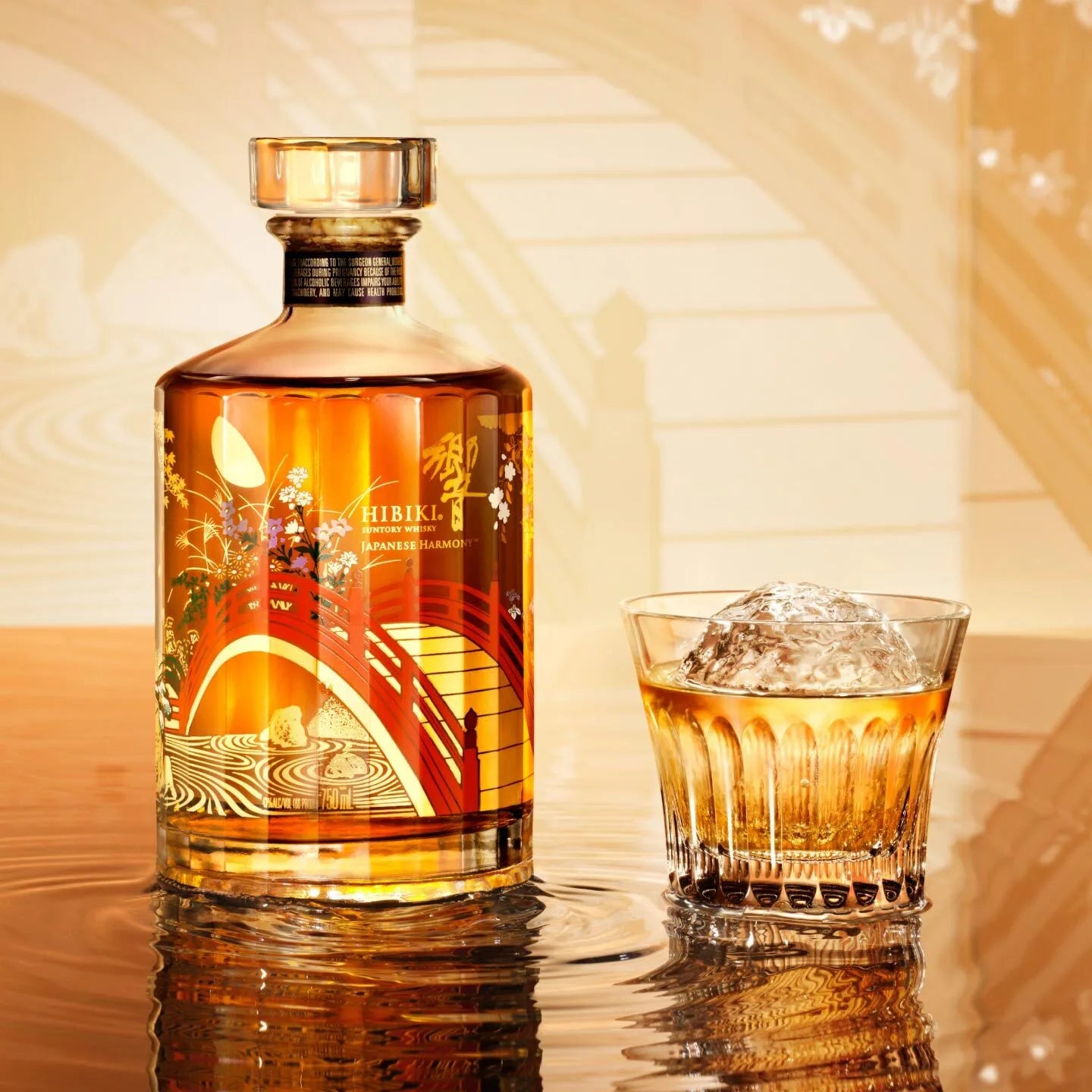 Hibiki 響Japanese Harmony 700ml 43% Hibiki Harmony Japanese Blended Whisky - 70cl 43% – The