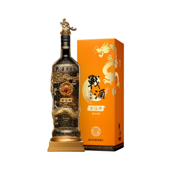 金門高粱46度戰酒黑金龍金箔立體瓶雕3.6L-龍年特仕版