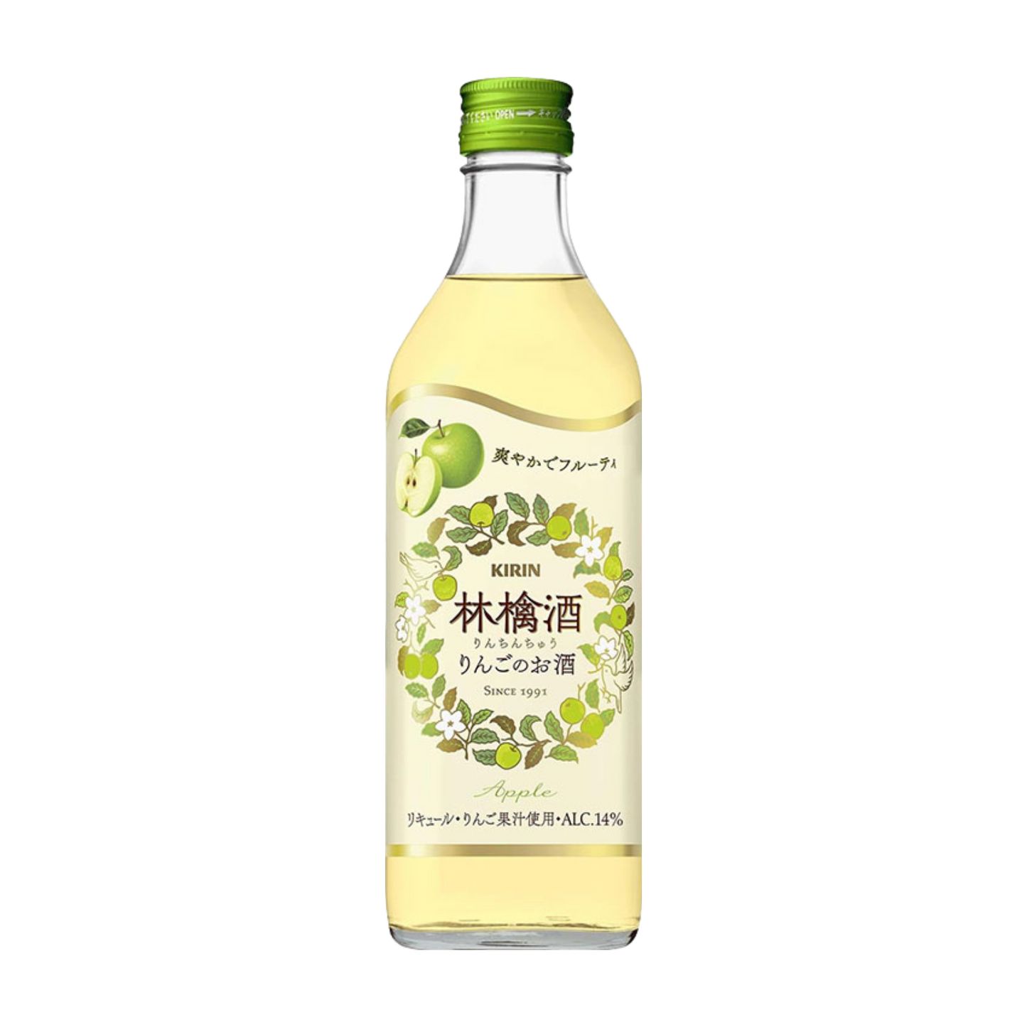 KIRIN林檎酒(蘋果酒)500ML