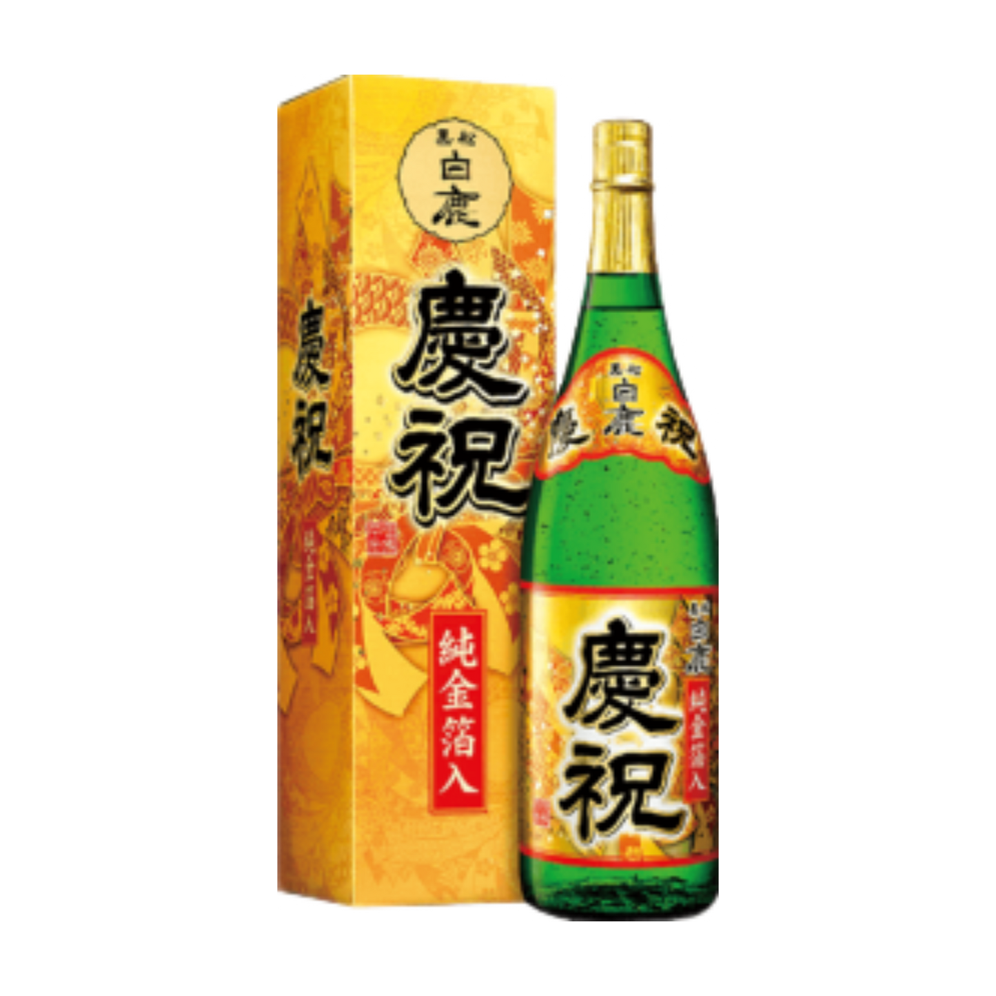 白鹿慶祝清酒1.8L(瓶)