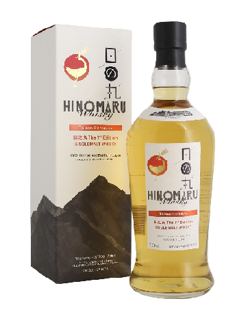 日之丸台灣限定版第一版