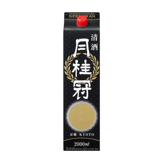 月桂冠清酒2L(黑紙包)