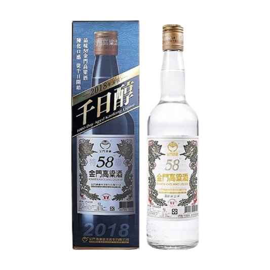 千日醇58度金門高粱酒2018年750ML