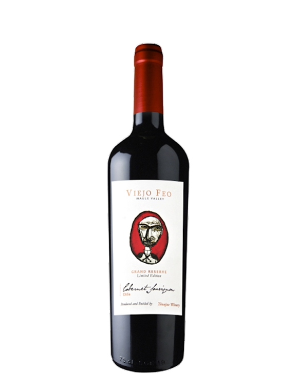 智利 老頑童 頂級窖藏 卡本內 蘇維翁紅葡萄酒 (限量無過濾版)