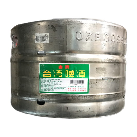 桶裝啤酒20L-熟