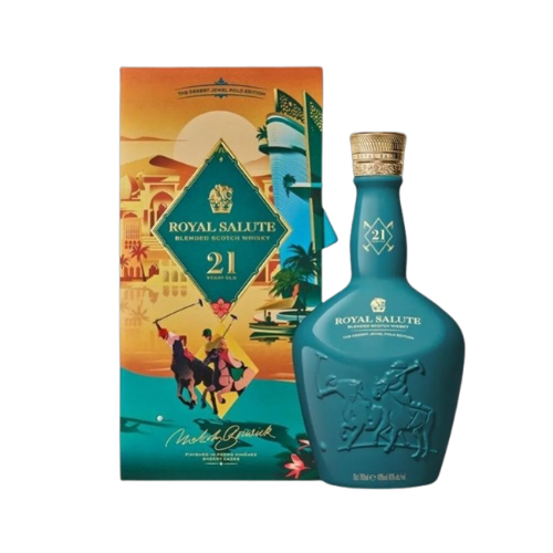 皇家禮炮21年流金沙漠馬球(八)限定版