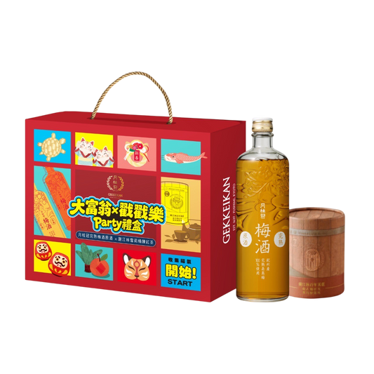 月桂冠完熟梅酒原酒720ML大富翁趣味禮盒