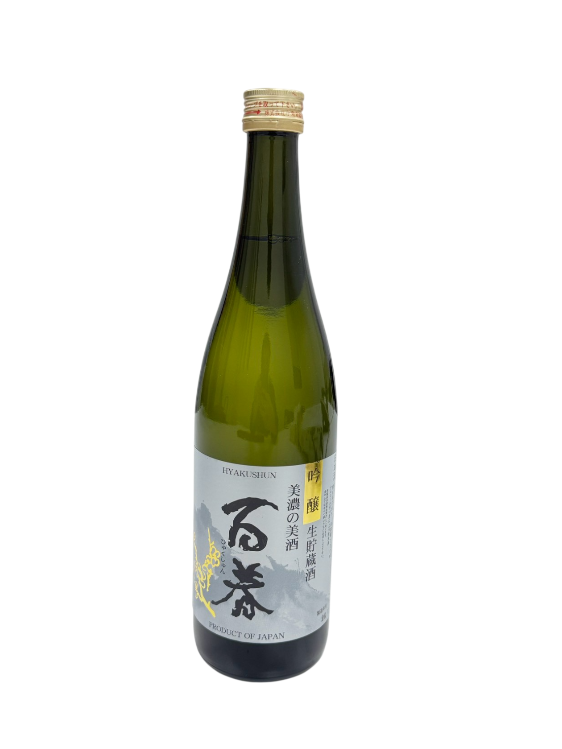 百春吟釀生貯藏美濃之美酒720ml