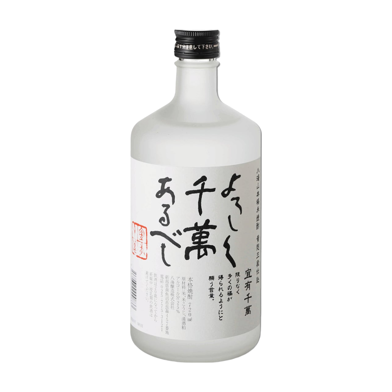 八海山本格米燒酎720ML