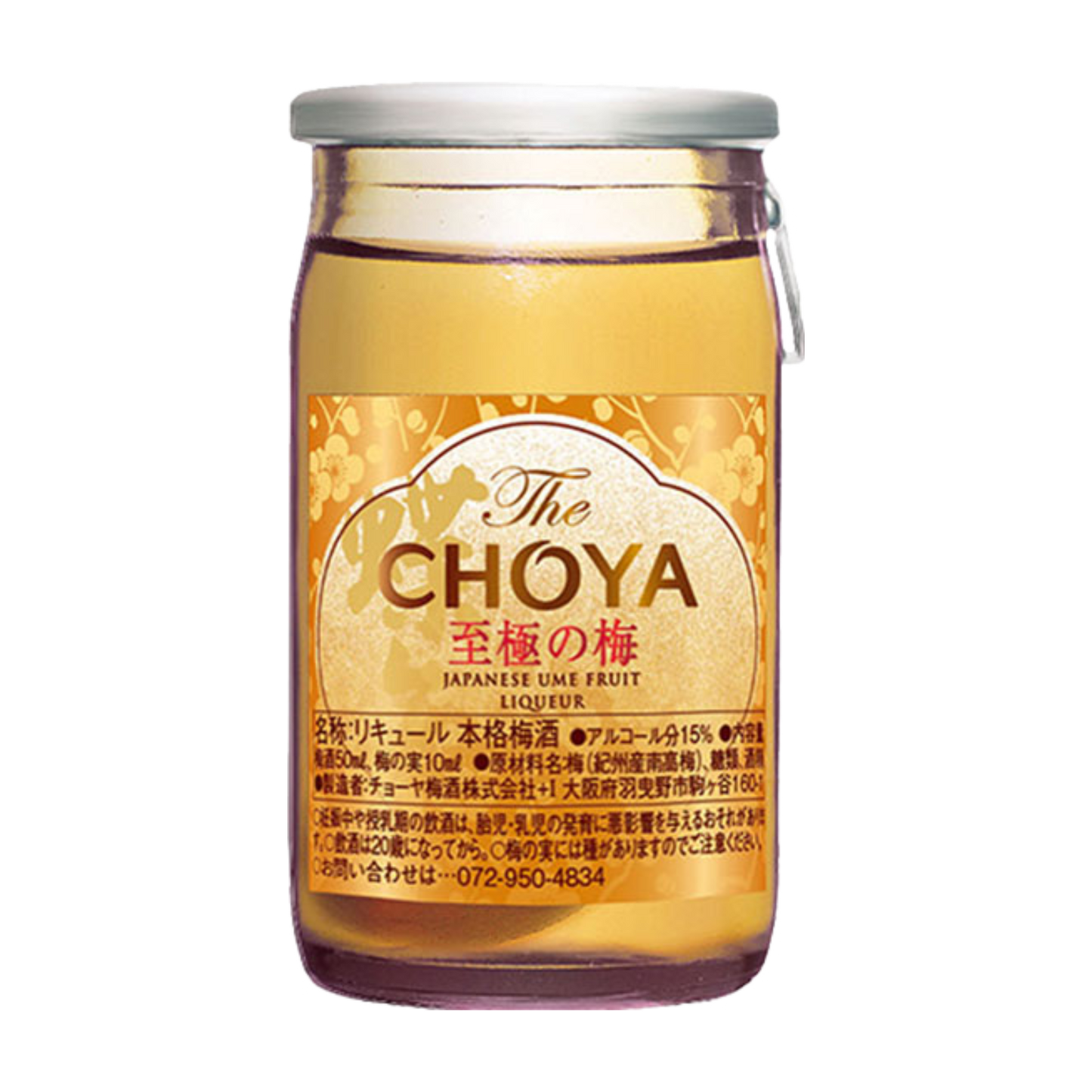 CHOYA至極梅酒60ML-60入