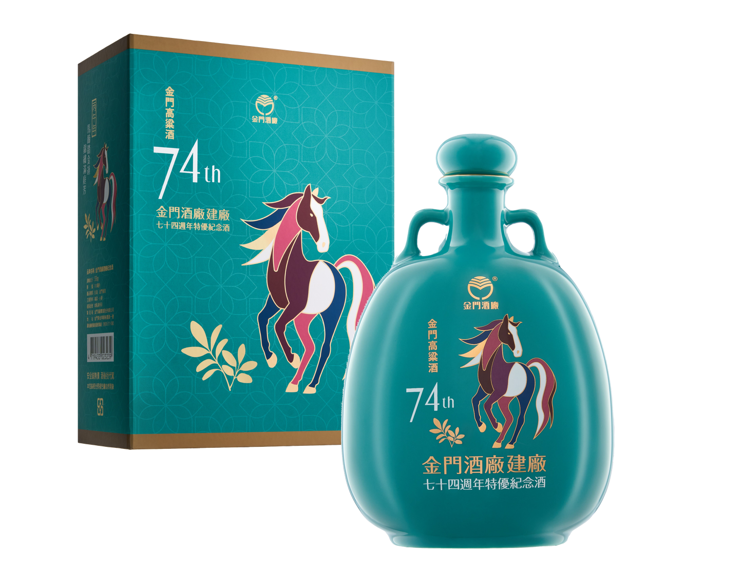 金門高粱建廠74週年特優紀念酒馬年-瓷瓶