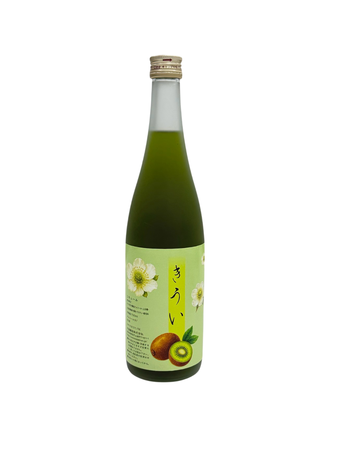 中島奇異果酒720ml