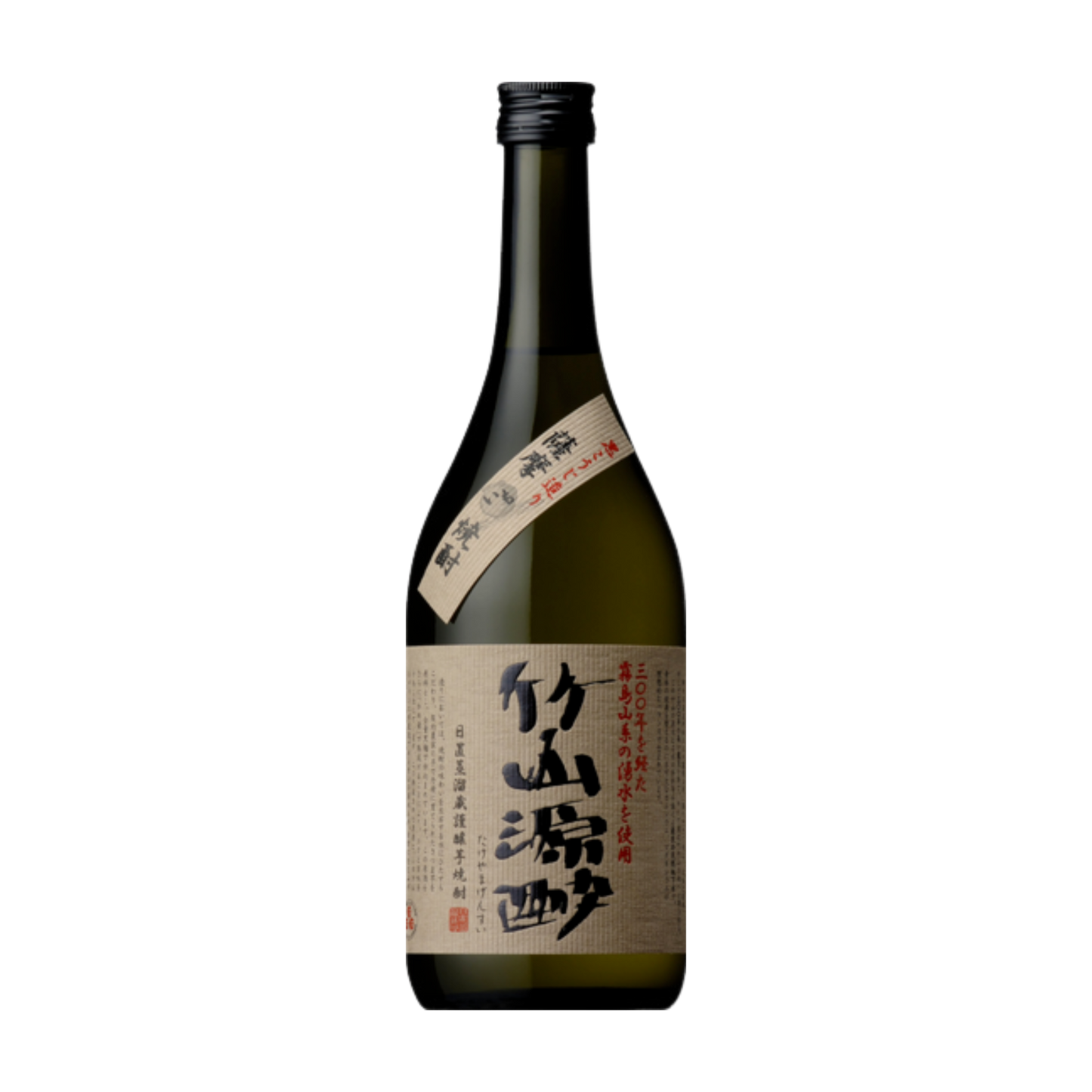 竹山源醉芋燒酎720ML