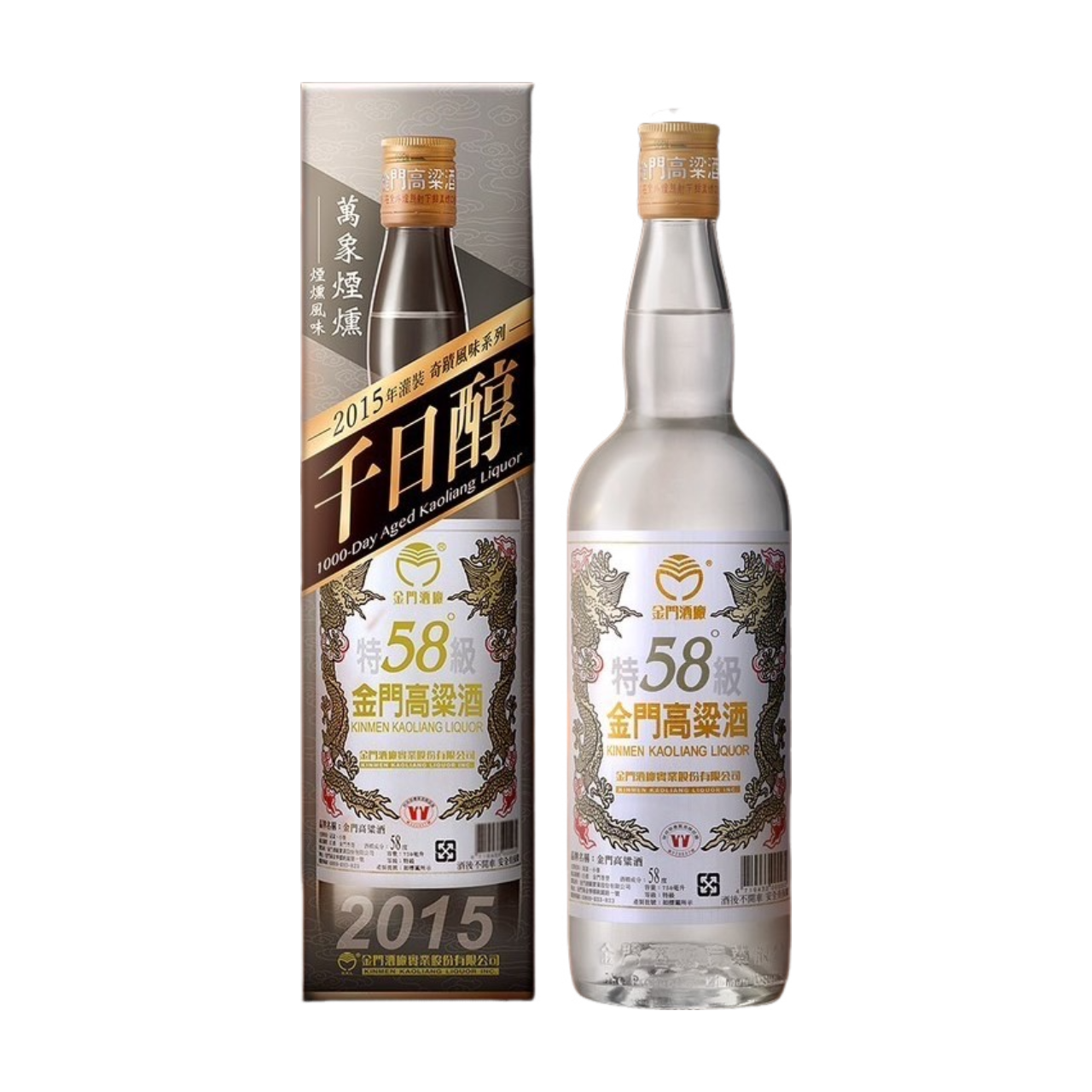 千日醇58度奇蹟煙燻金門高粱酒2015年750ML