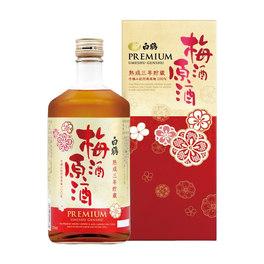 白鶴3年梅酒原酒720ML