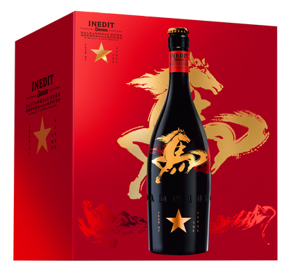 西班牙金星啤酒限定禮盒750ML(馬年)