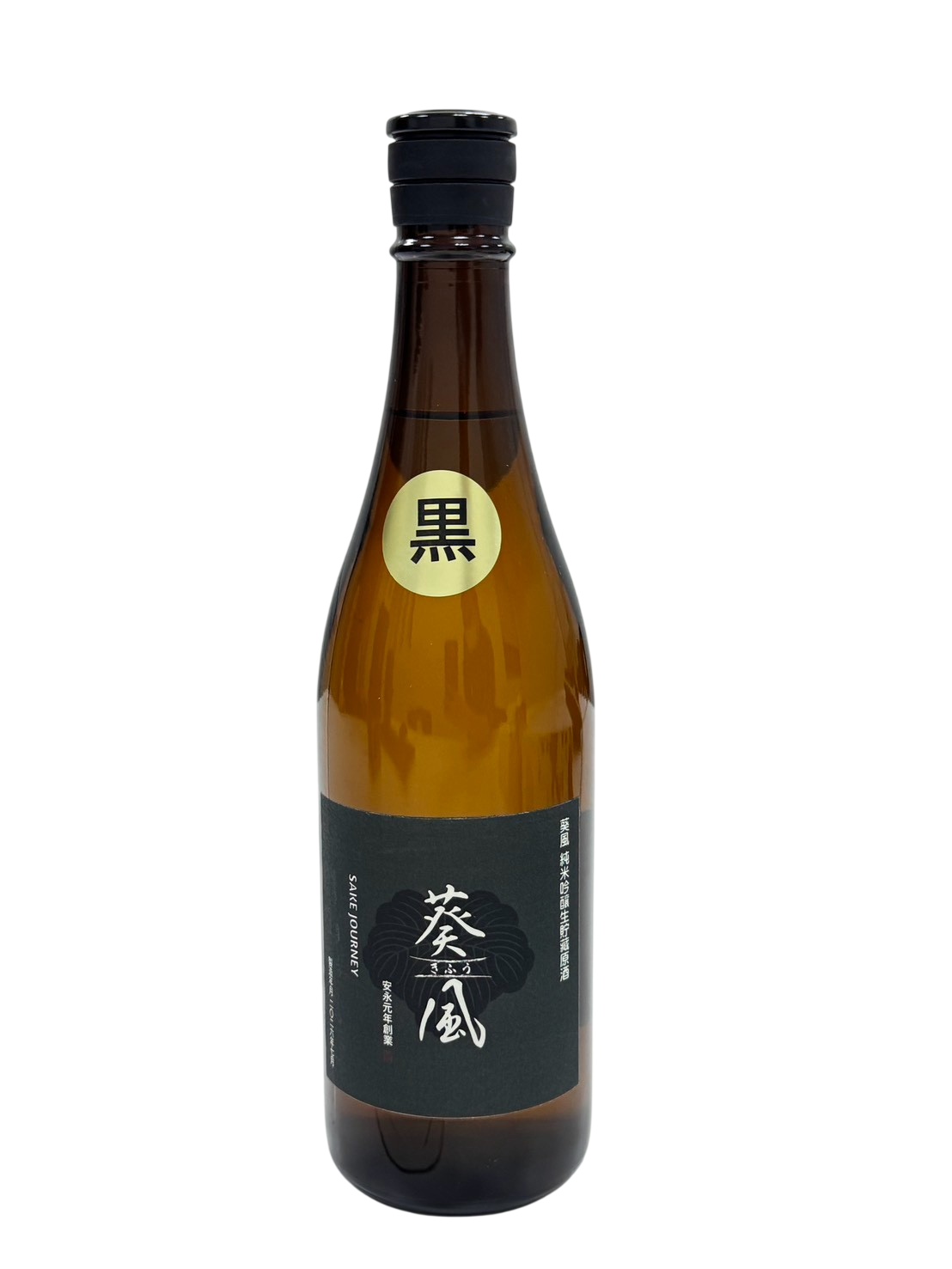 葵風16度純米吟釀無過濾生貯藏原酒720ml