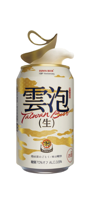 雲泡生啤酒340ml
