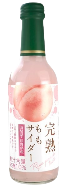 木村完熟白桃汽水